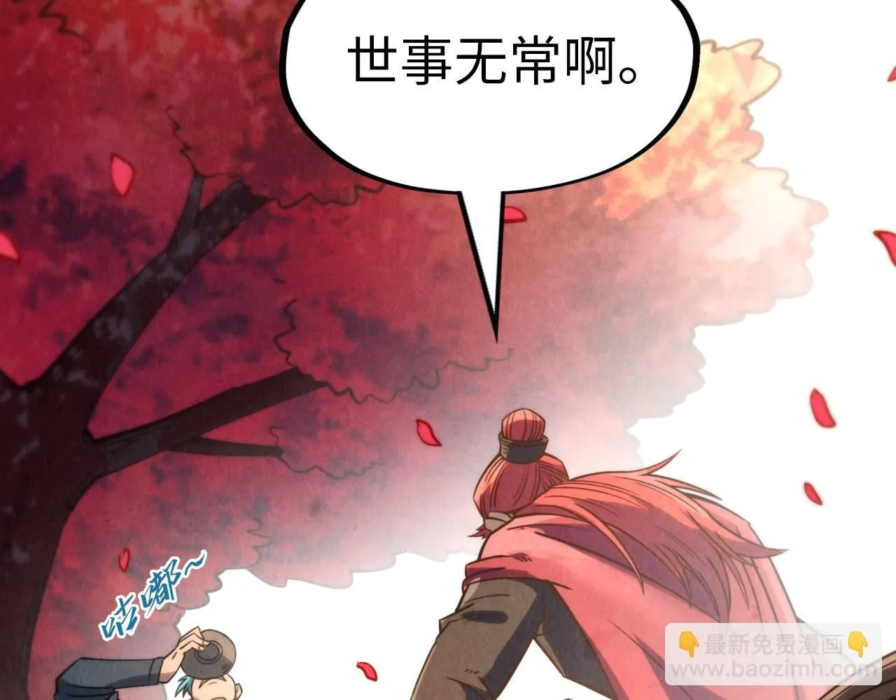 第210话 归顺61