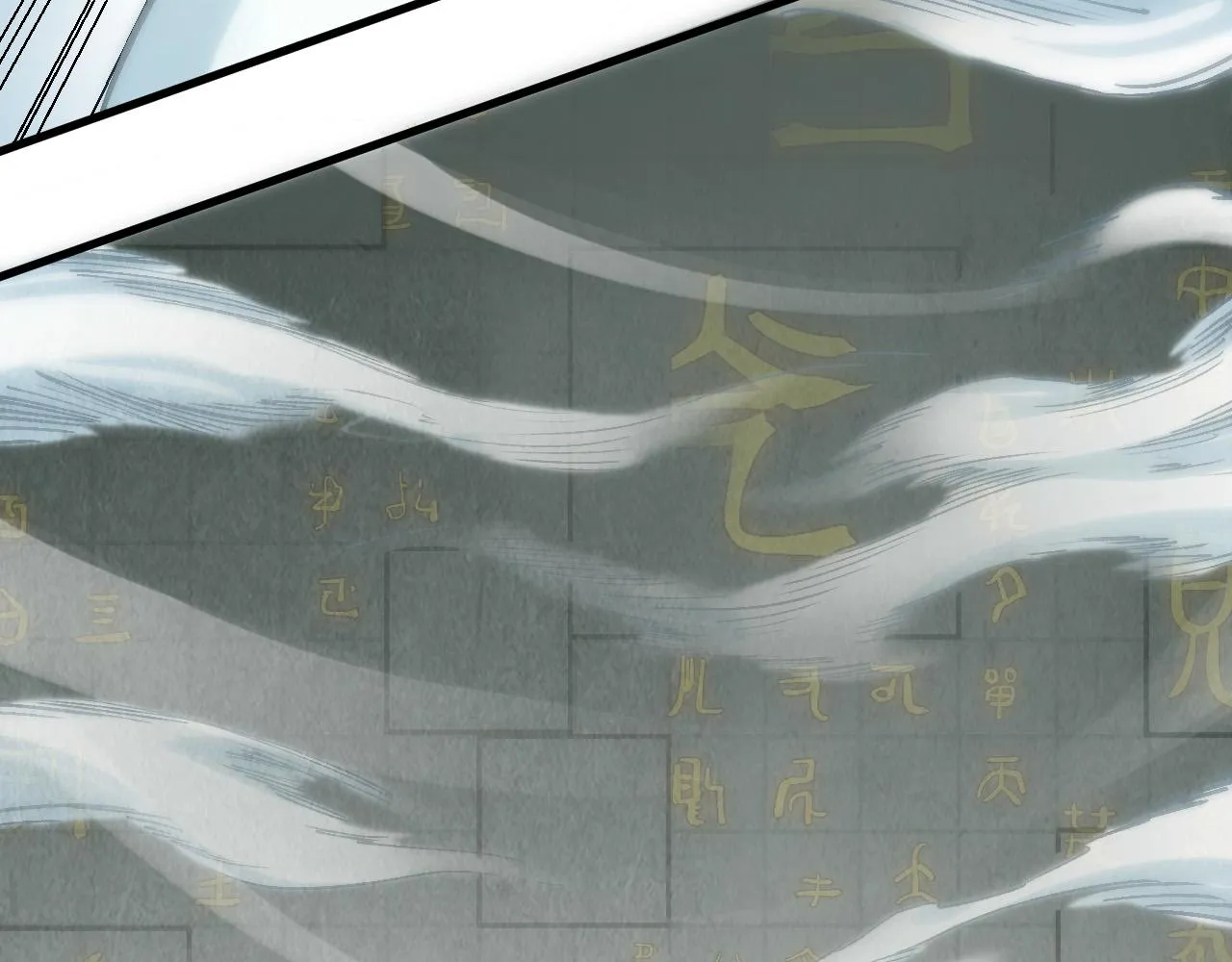 第206话 海量元气127
