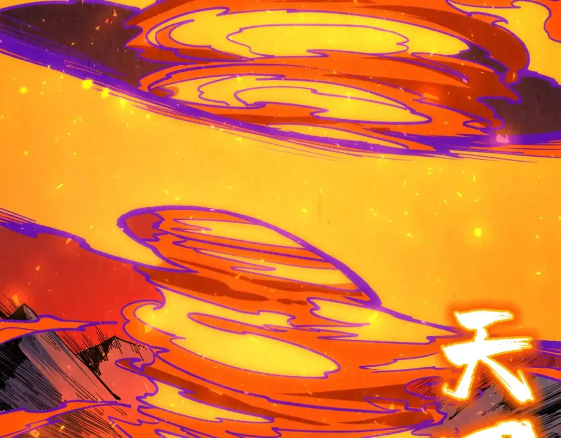 第241话 天赋神通38
