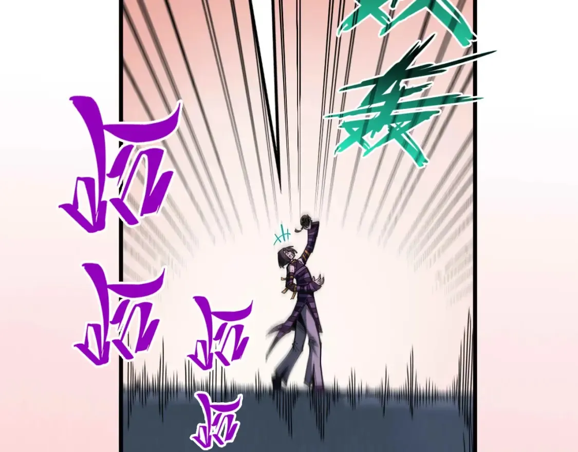 第276话 武帝神念126