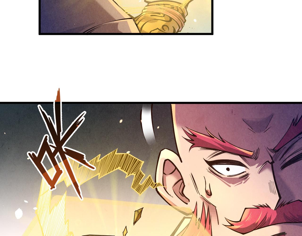 第127话 规矩如铁66