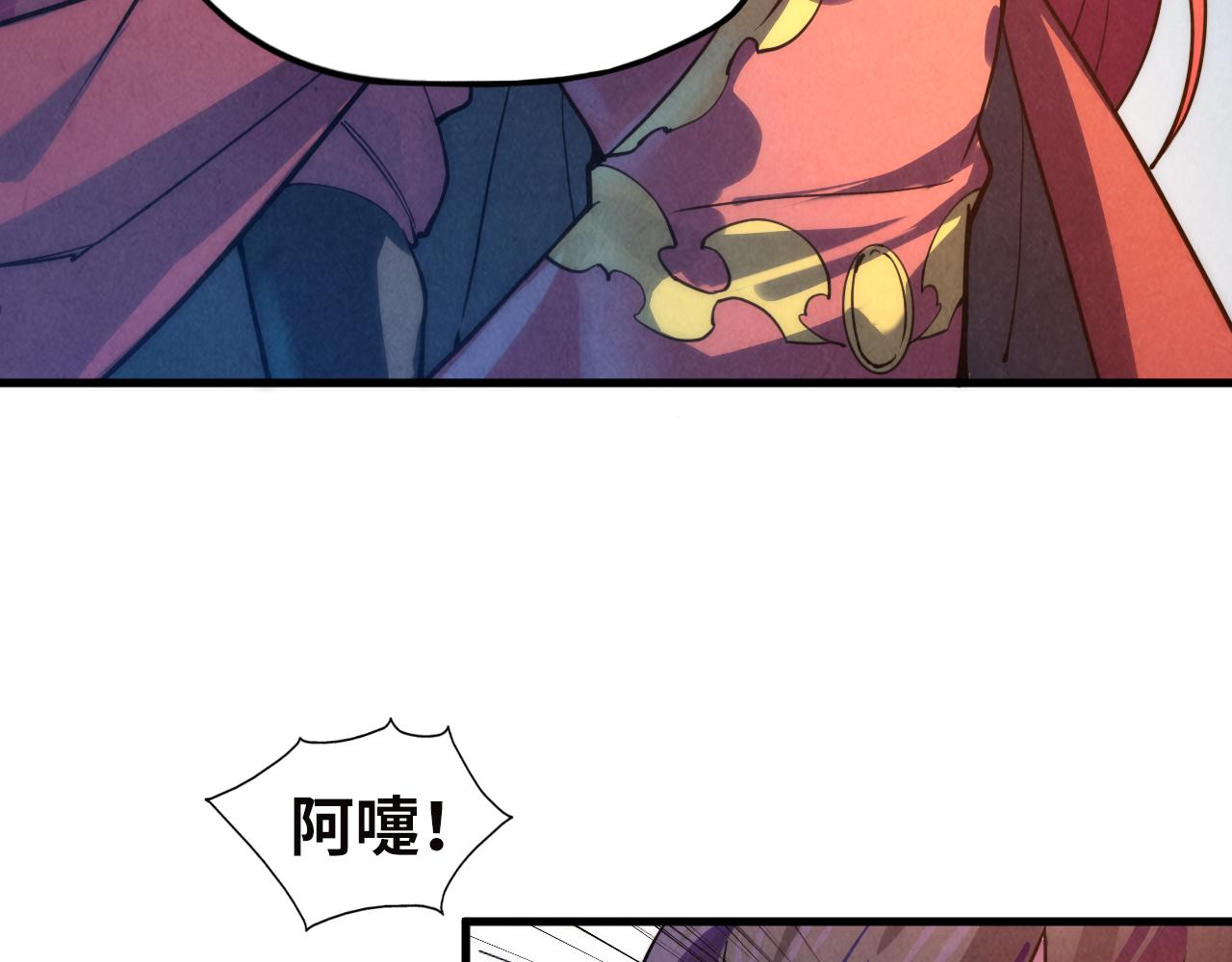 第35话 大风将起102