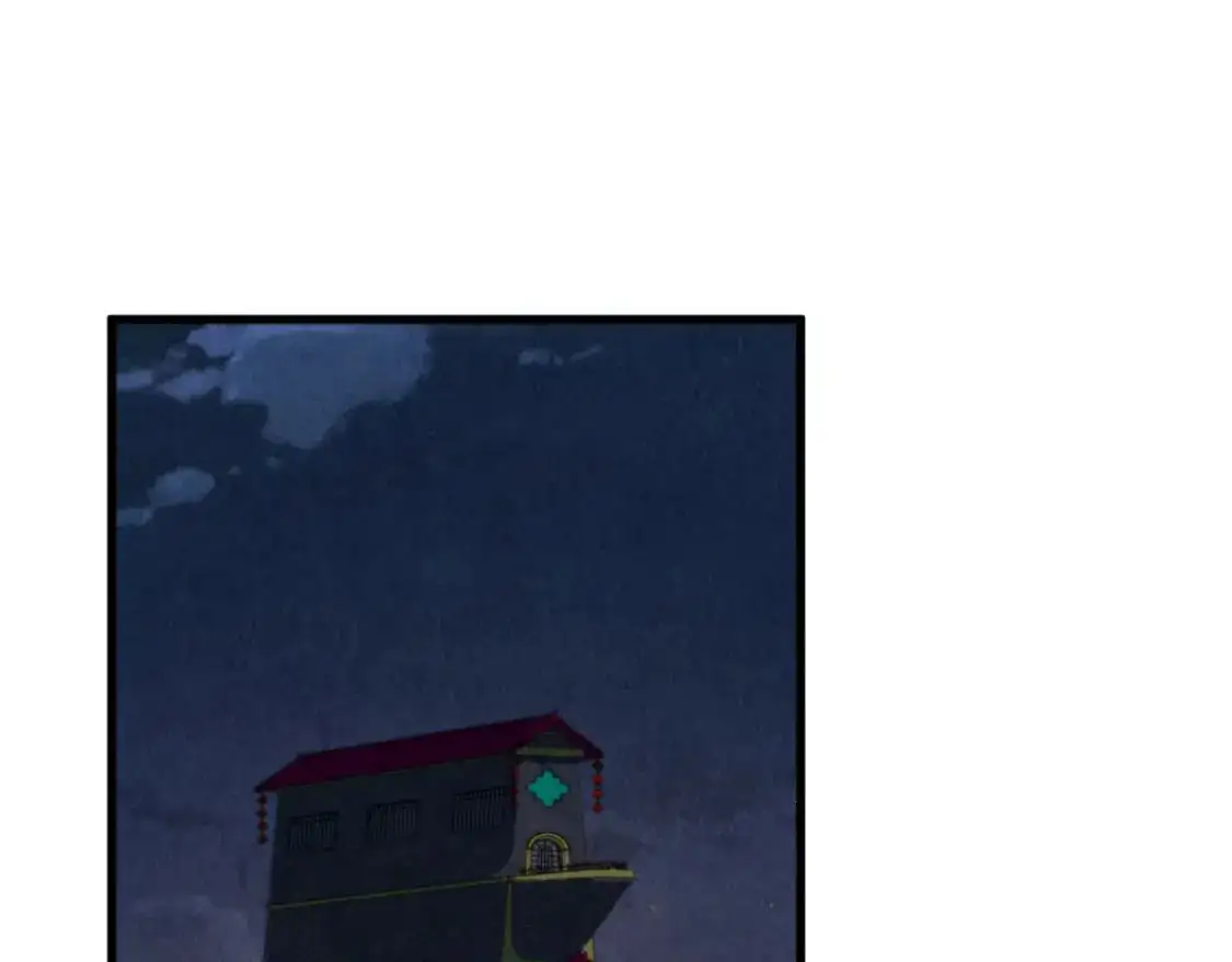 第249话 组合玄器56