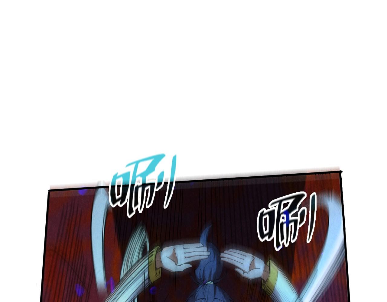 第113话 伪四阶55