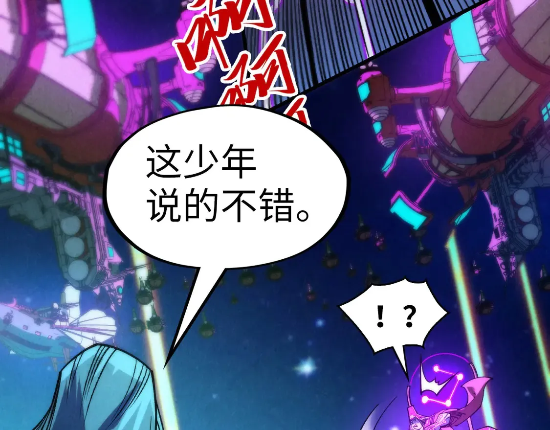 第286话 一招之约39