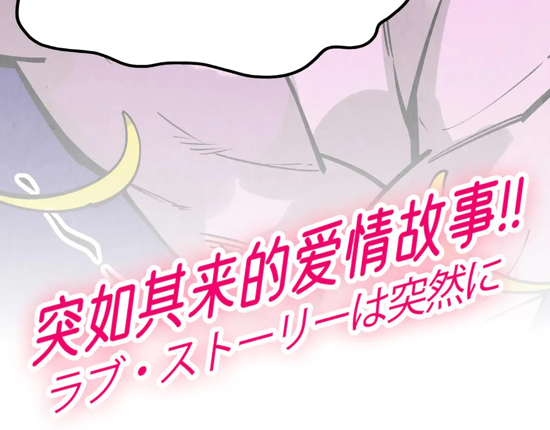 第288话 死神宫144