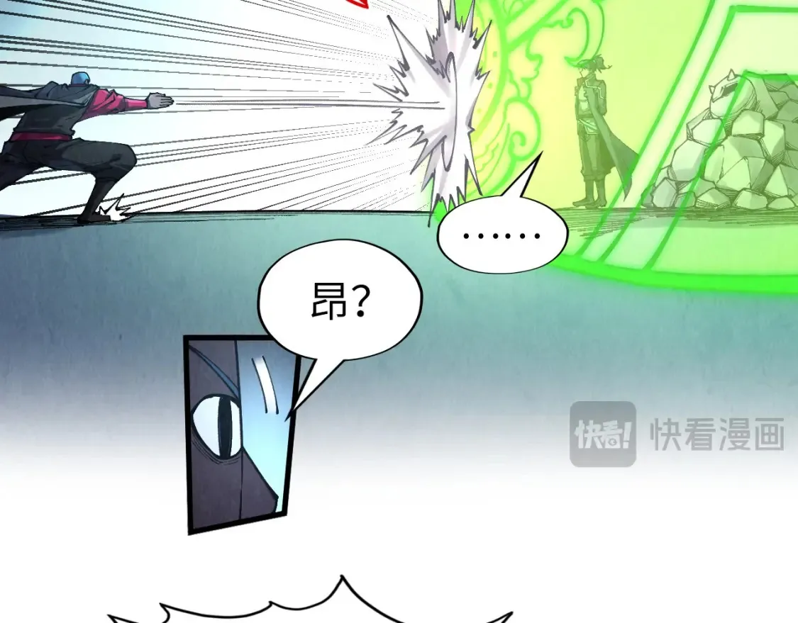 第277话 崩塌102