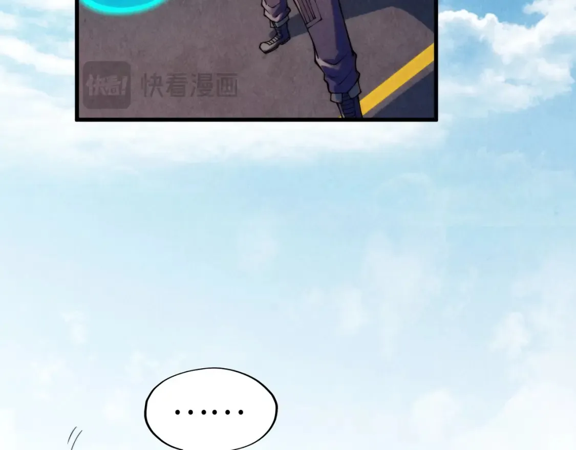 第282话 山雨欲来65