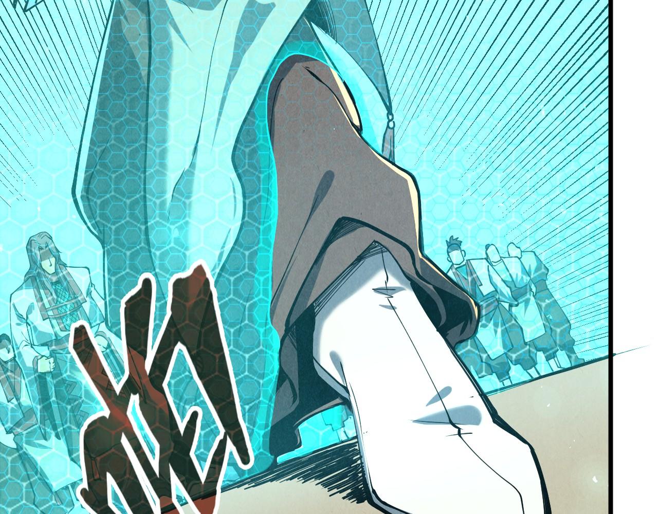 第157话 陷害90