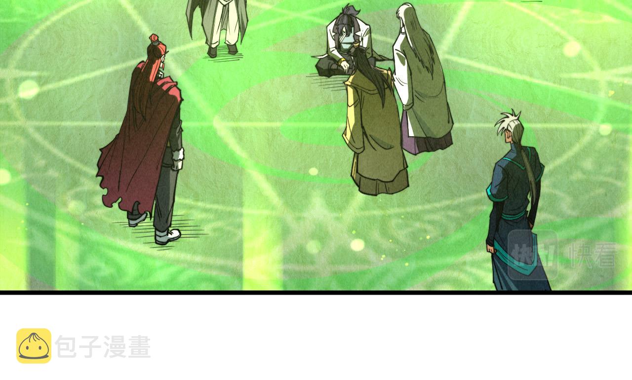 第154话 苏醒17