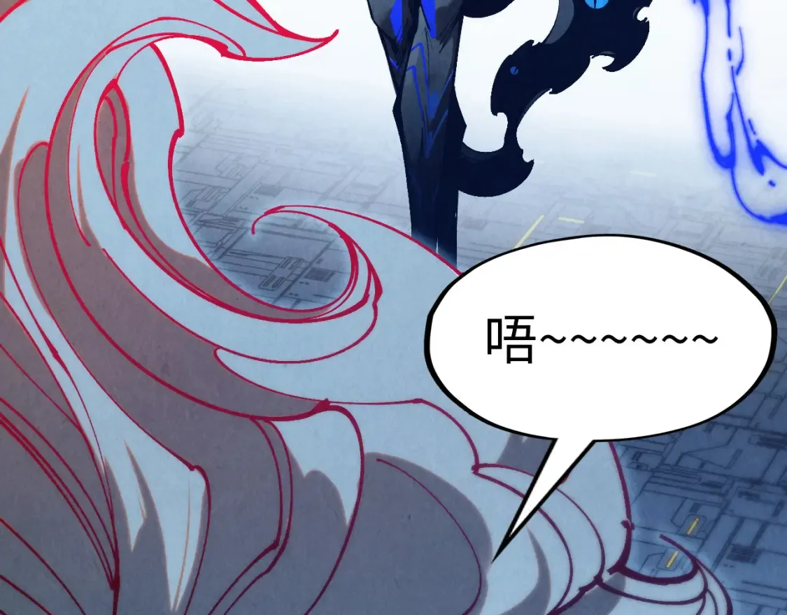 第273话 恢复神智的帝迦78