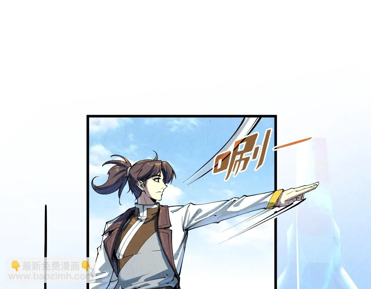 第210话 归顺113