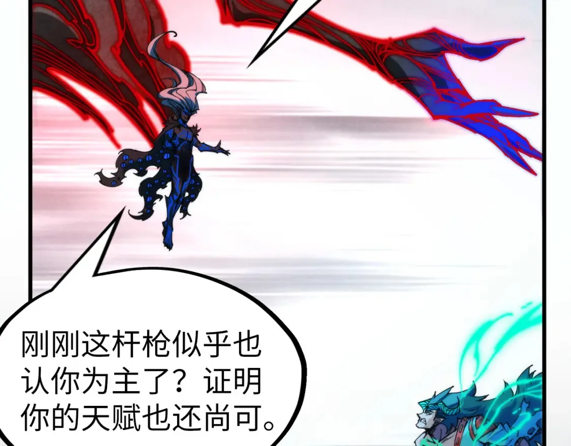 第275话 武帝神念18