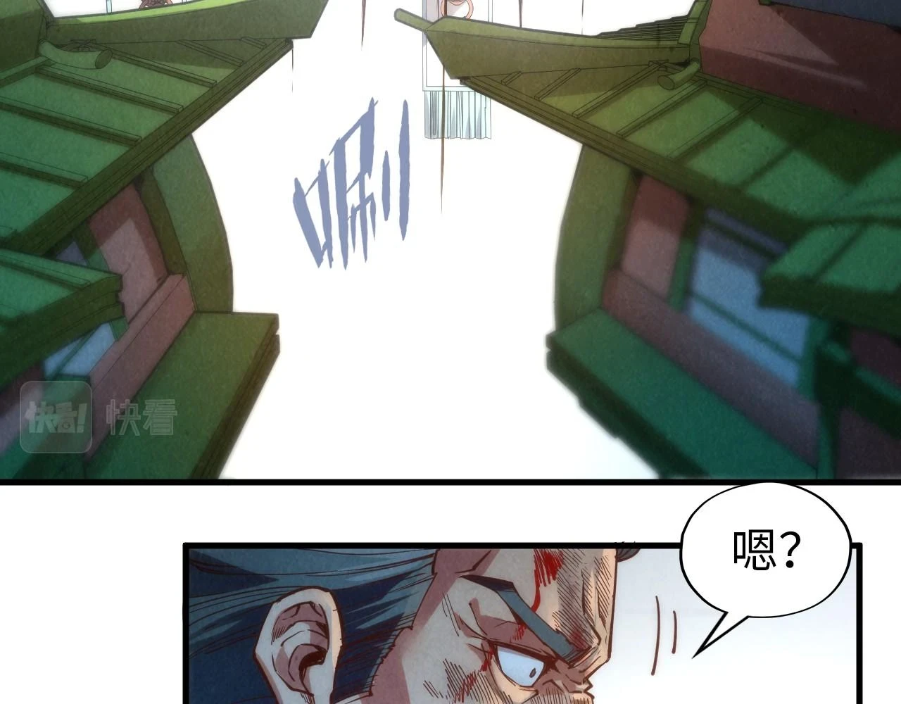 第160话 炸平荥阳家73