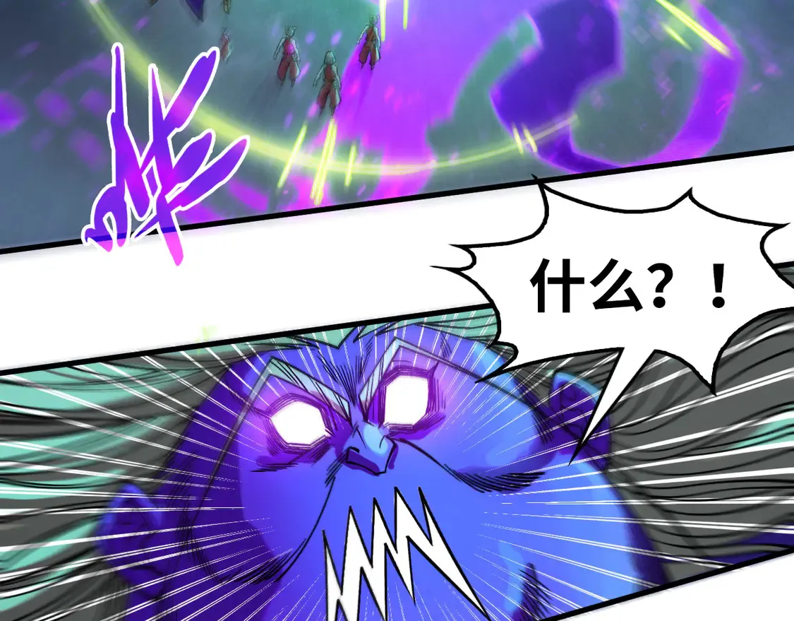 第286话 一招之约97