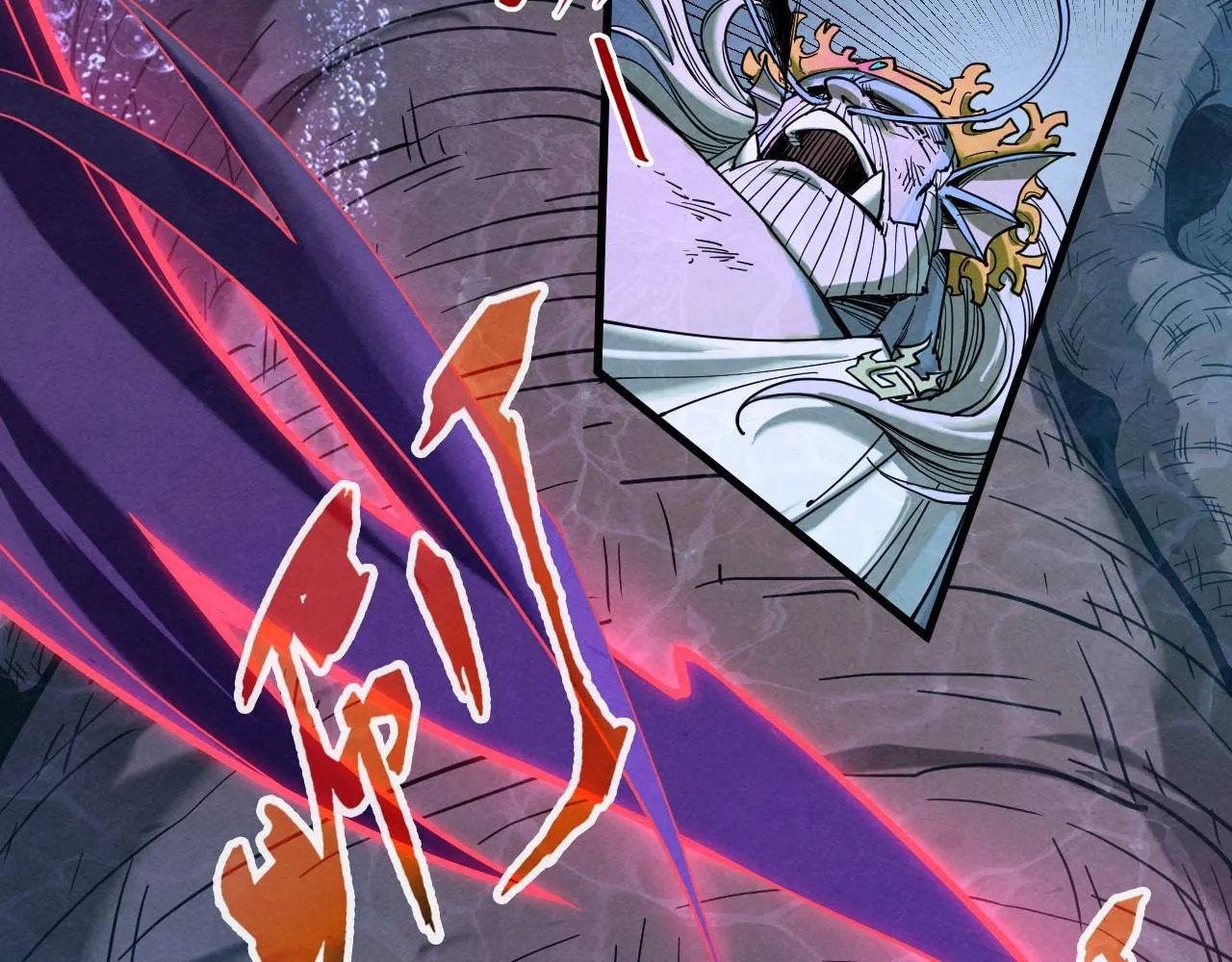 第186话 段越解封11