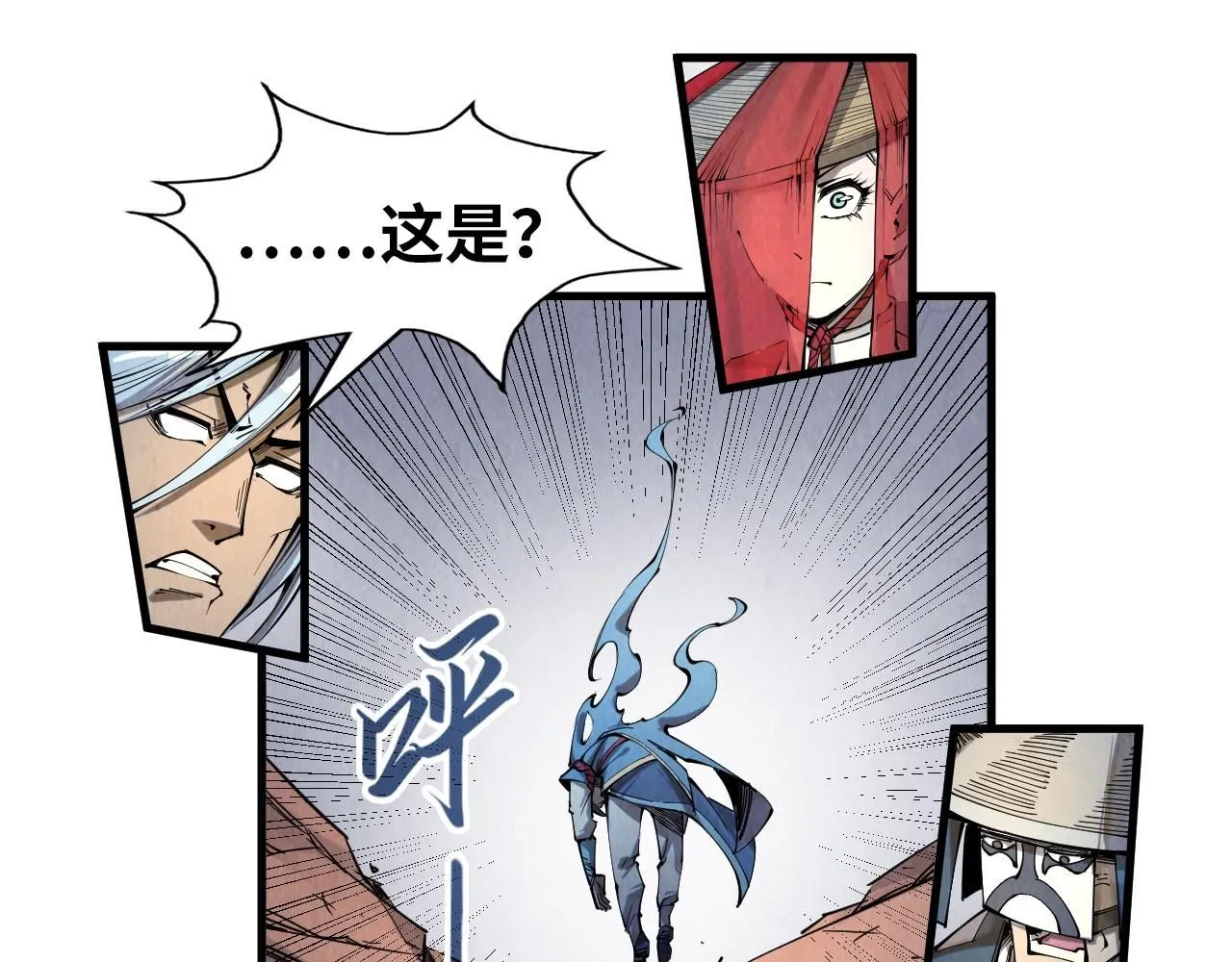 第223话 吴钩霜雪明32