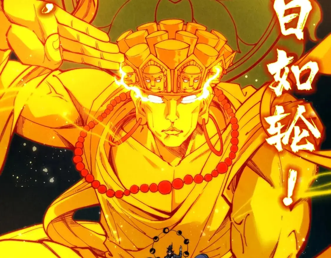 第236话 菜鸡非要来啄129