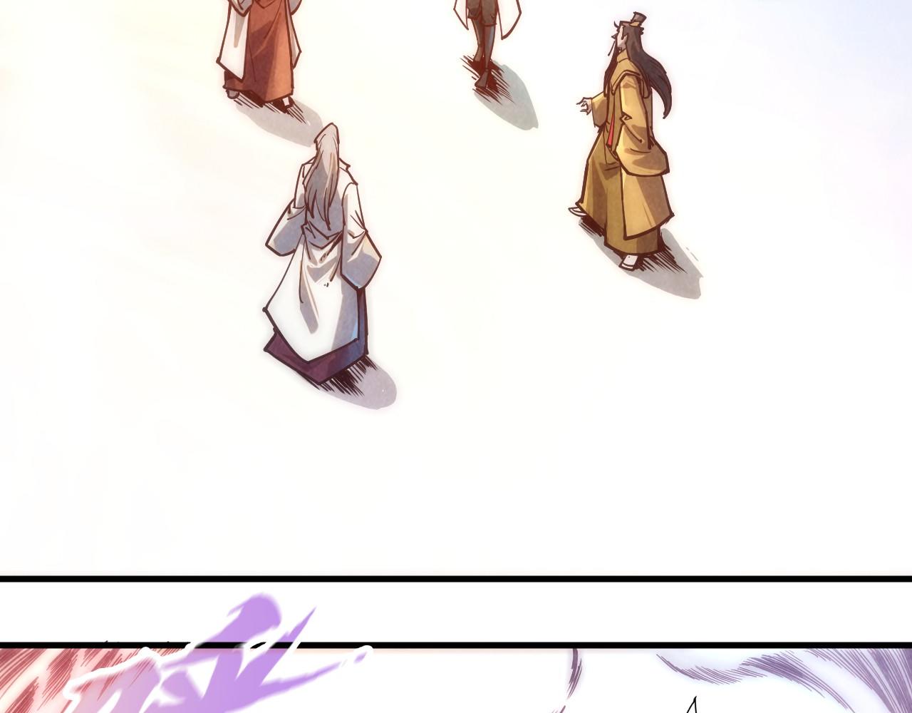 第140话 丹塔87