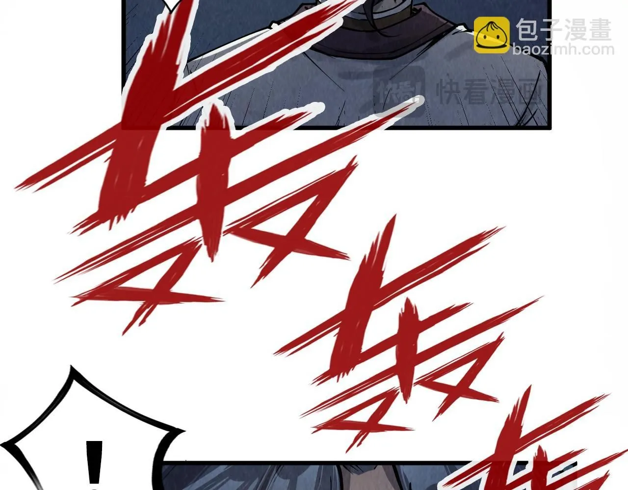第214话 战舰浮现13