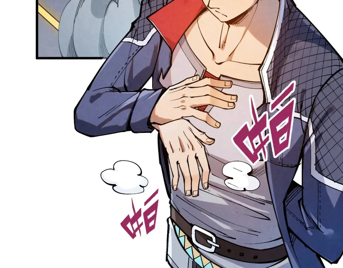 第281话 齐风130