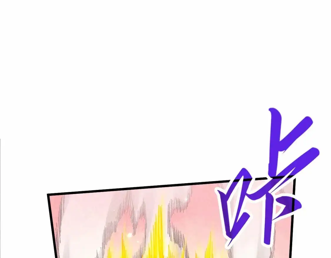 第255话 逃跑22