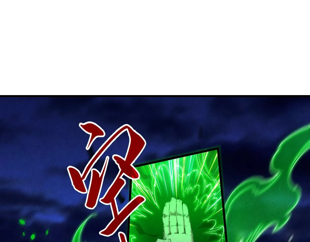 第198话 杀我一人，灭你全族！97