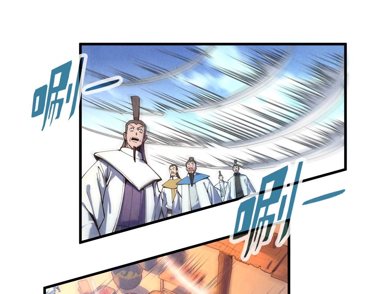 第79话 武王回归62