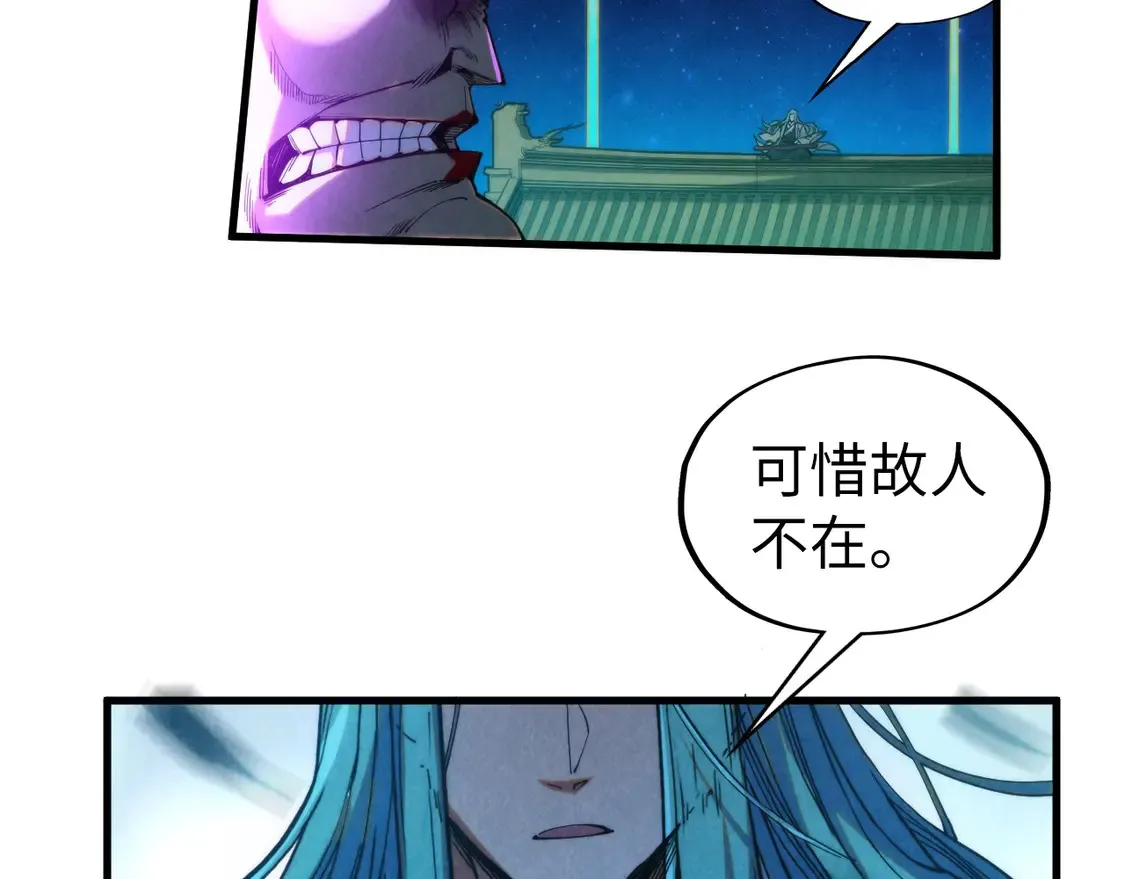 第286话 一招之约49