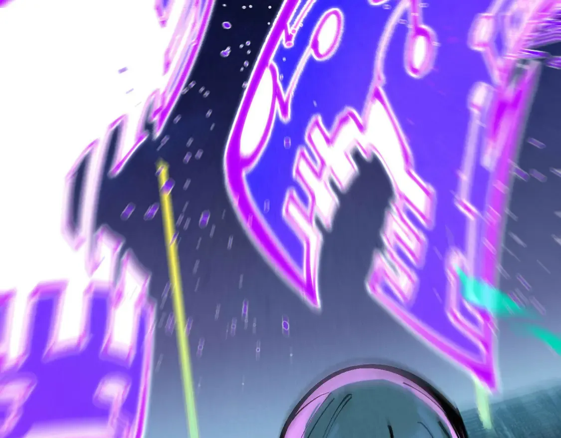 第286话 一招之约77