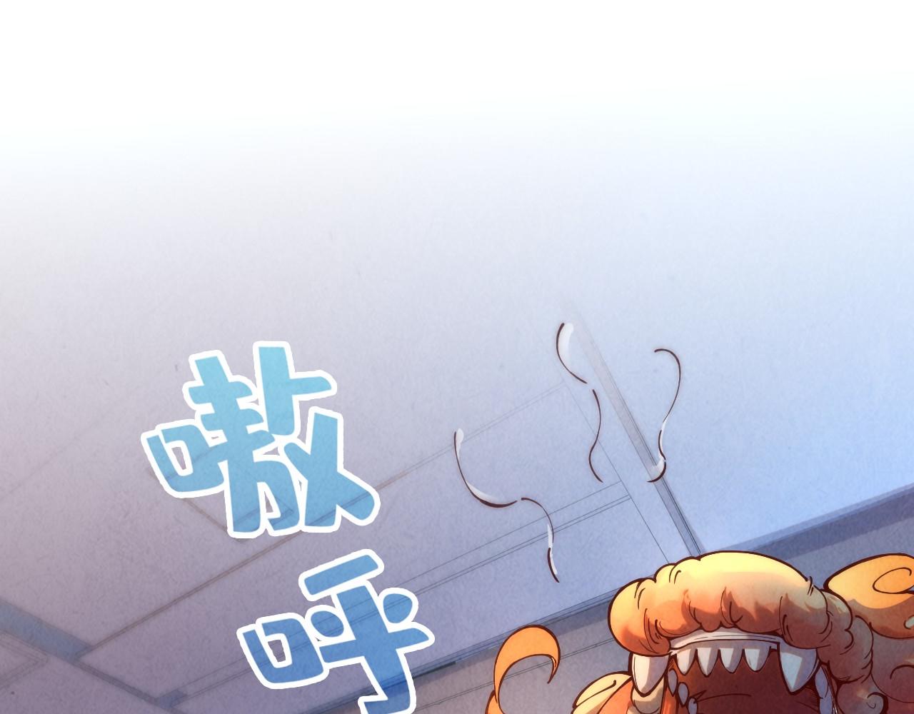 第138话 天地万物莫不是灵药106
