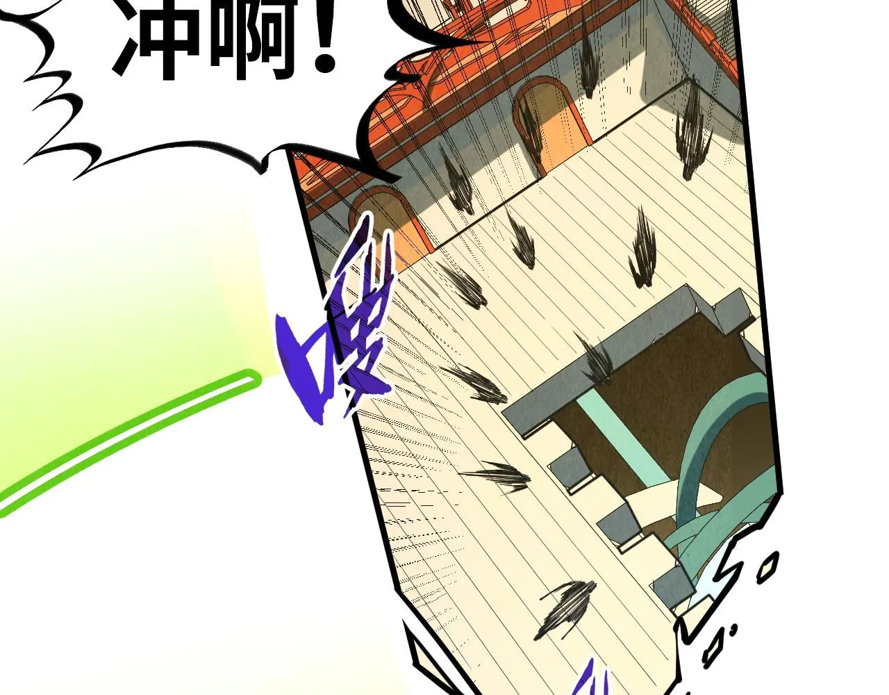第196话 般若魔音128