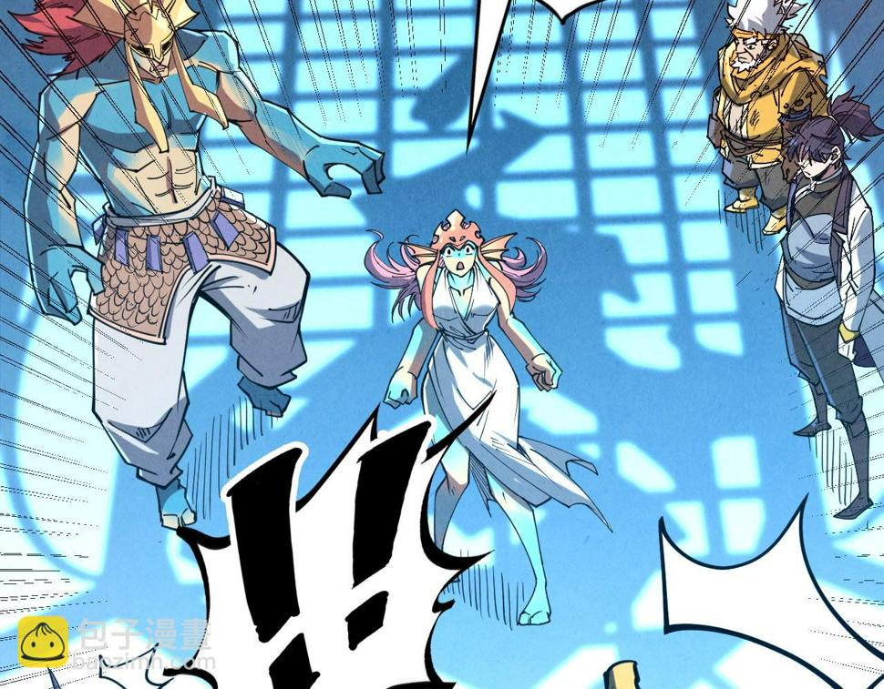 第180话 螠蛏族的来历63