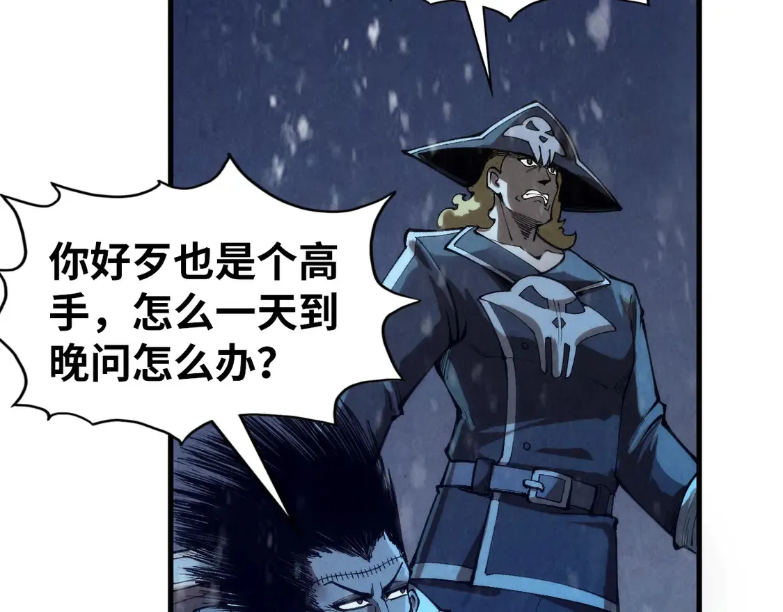 第294话 通灵秘法69