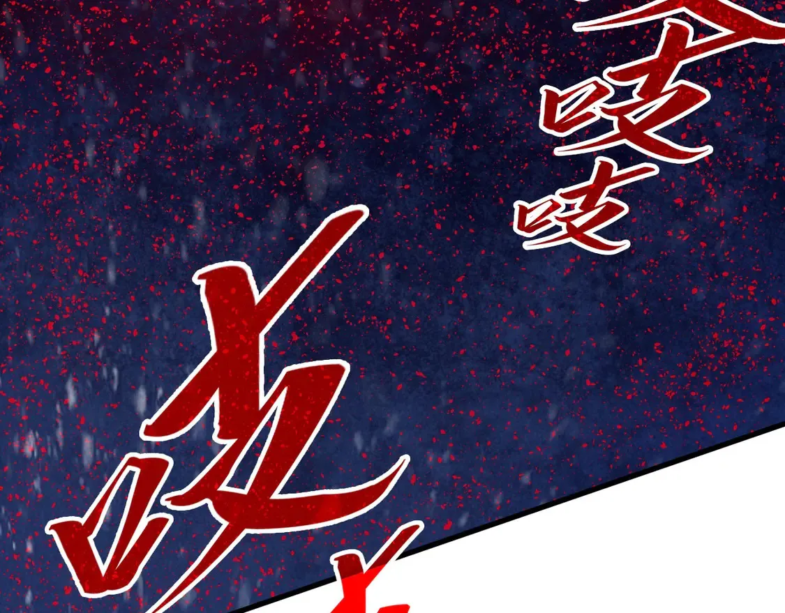 第293话 突围121