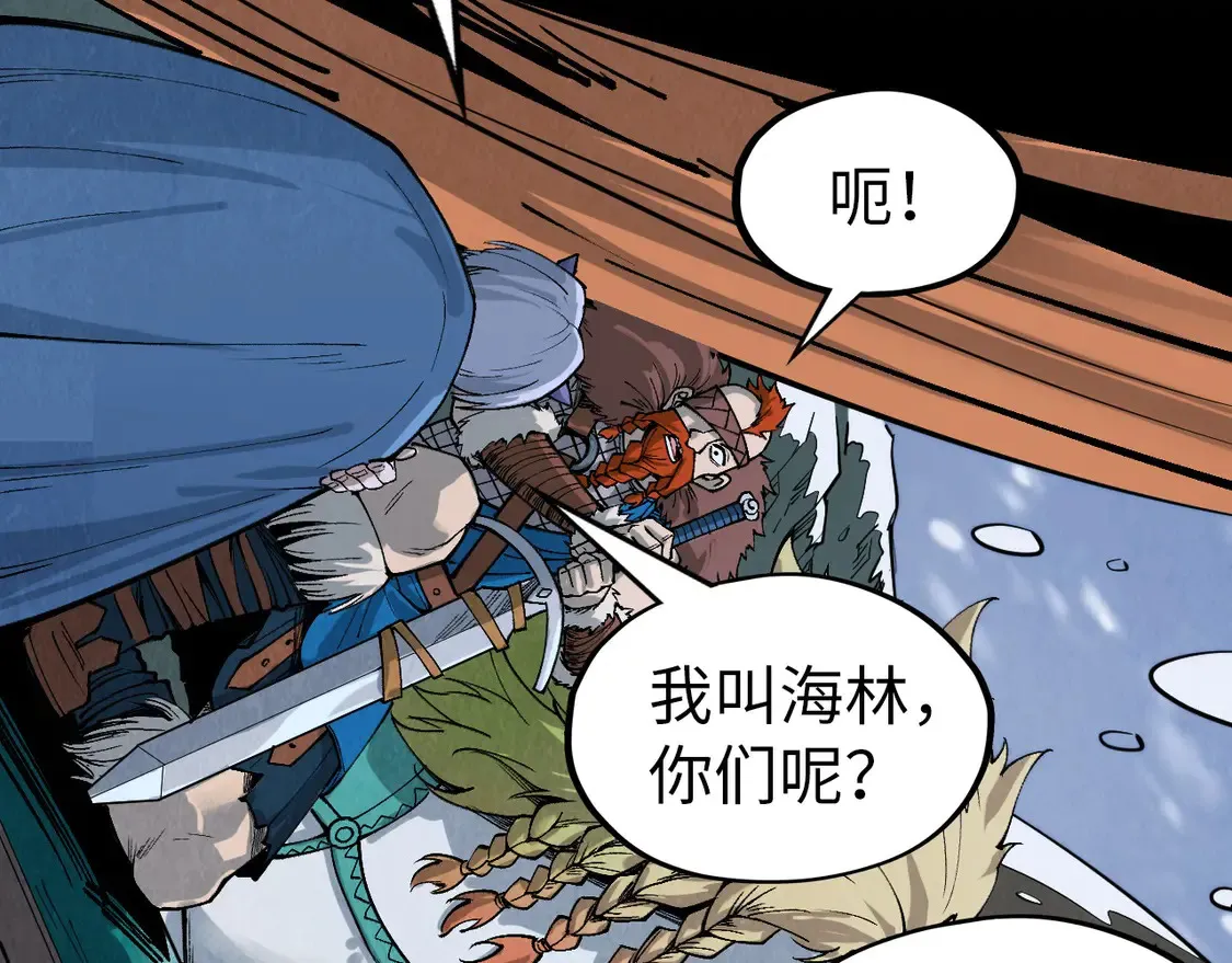 第291话 跨域传送76