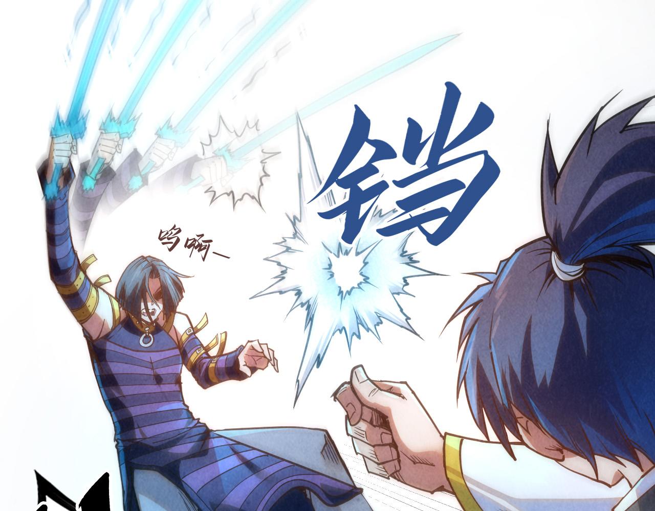 第156话 故人相见109