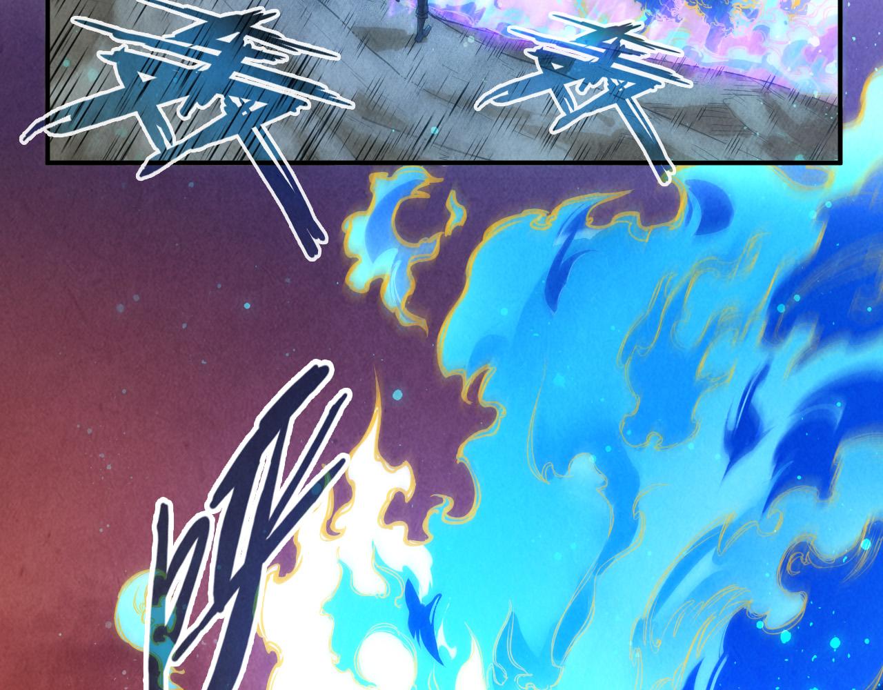 第105话 凤凰真火119