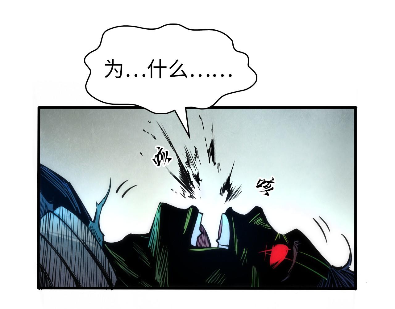 第102话 钩绊难舍105