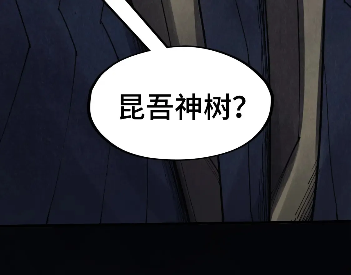 第279话 梦舞的意识空间102
