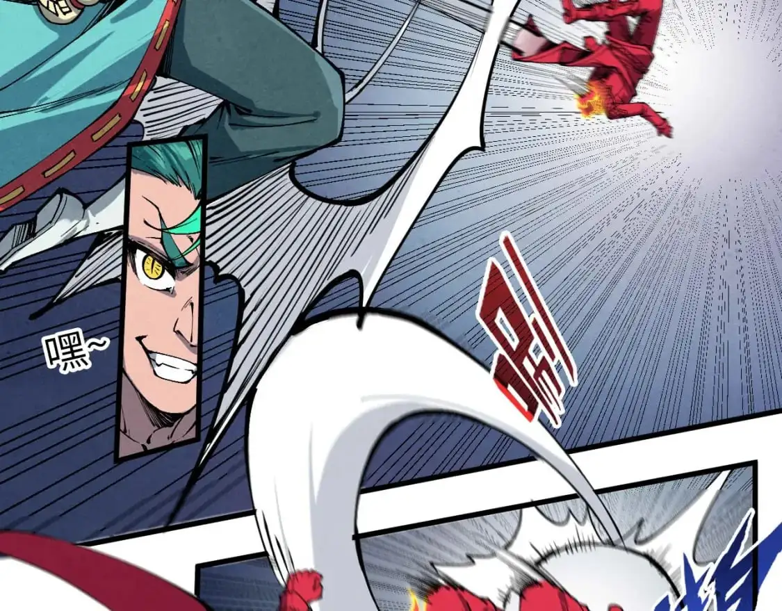第239话 罗青云82