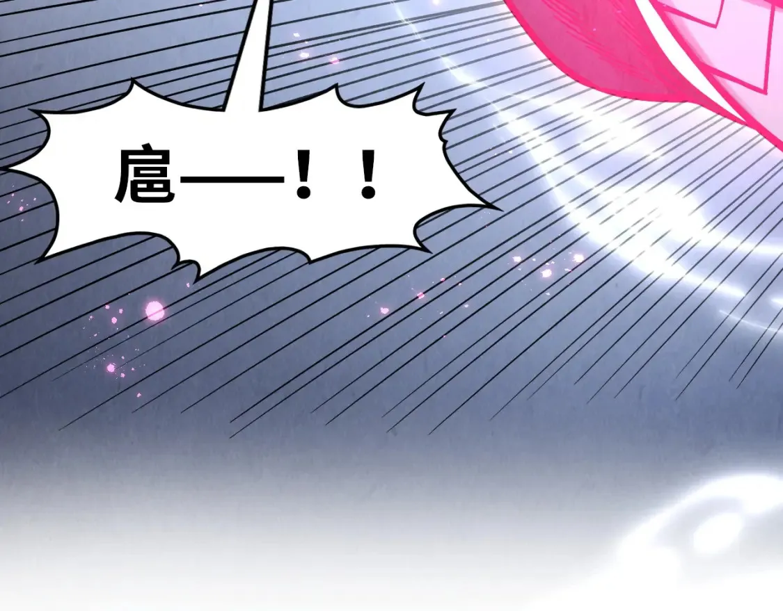 第279话 梦舞的意识空间18