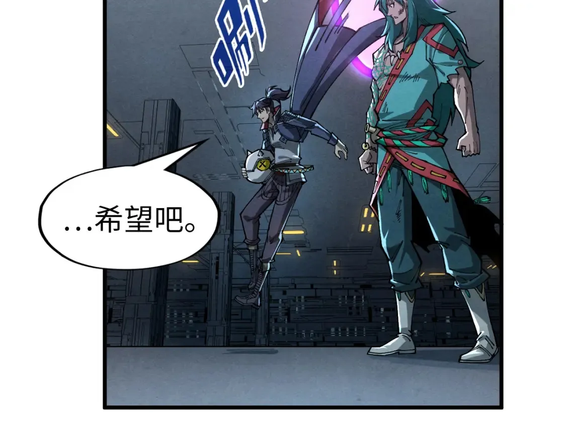 第276话 武帝神念104