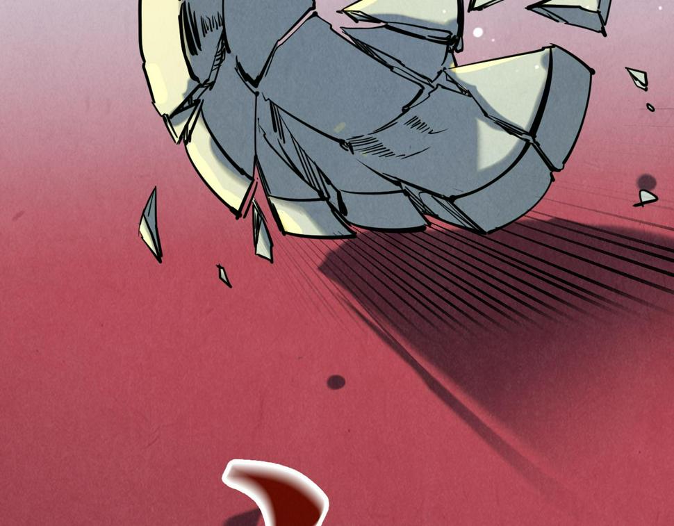 第170话 马文笛8