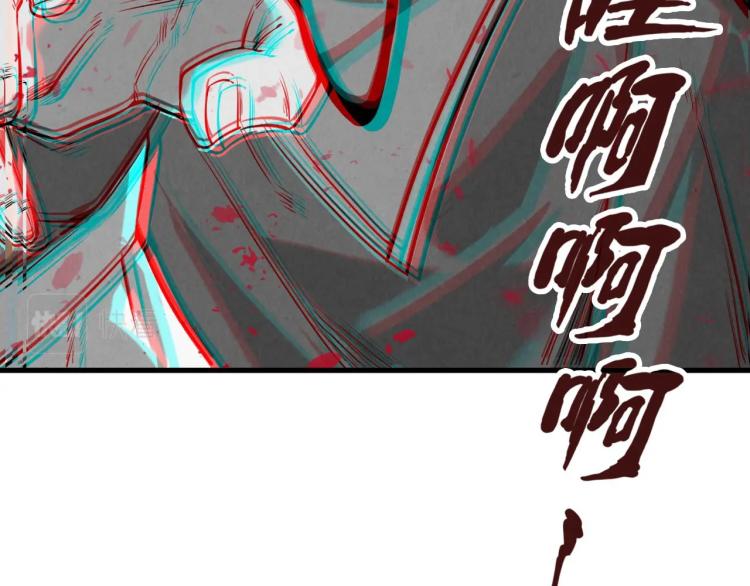 第15话 洛云裳突破136