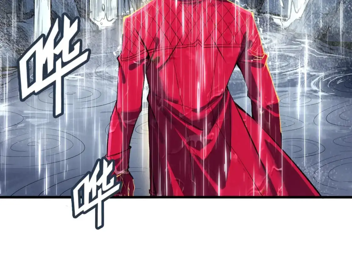 第237话 雨之结界51