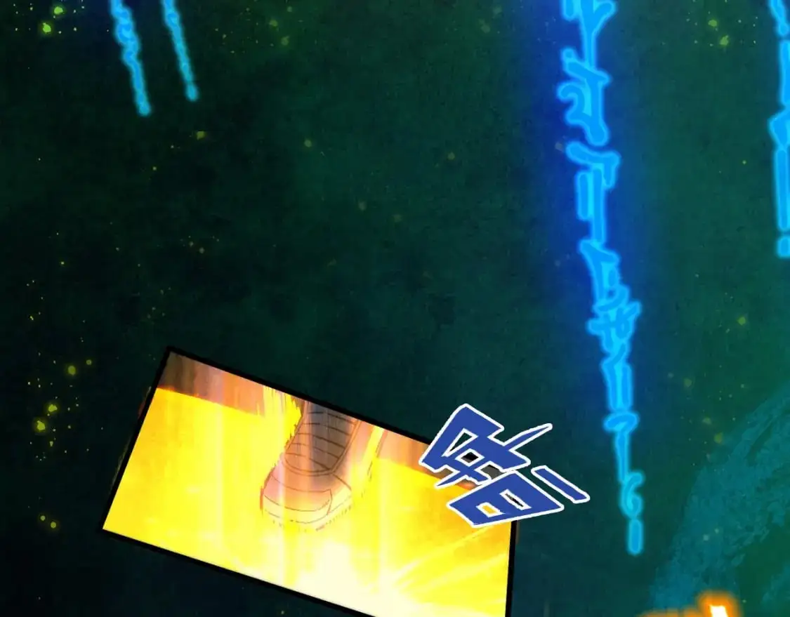 第259话 神秘通道112