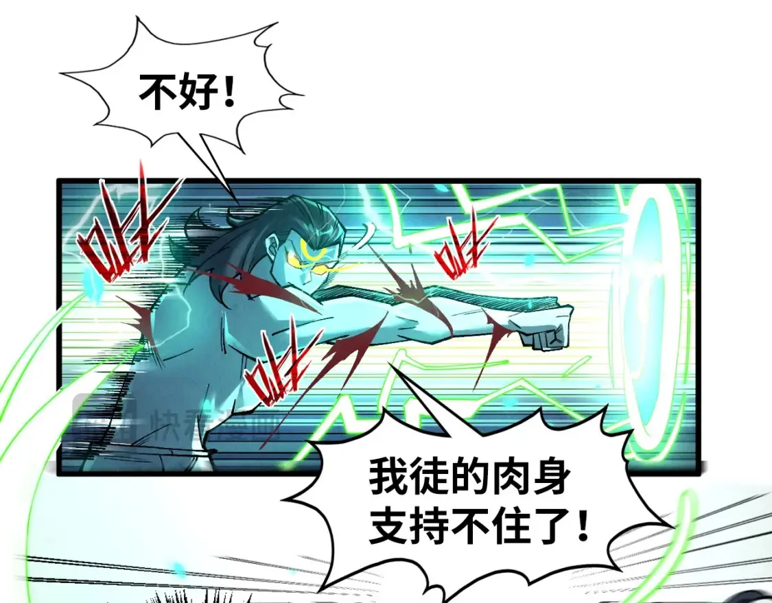 第276话 武帝神念45