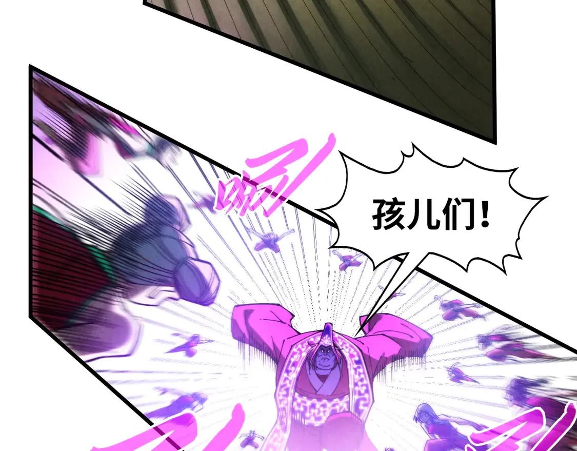 第286话 一招之约60