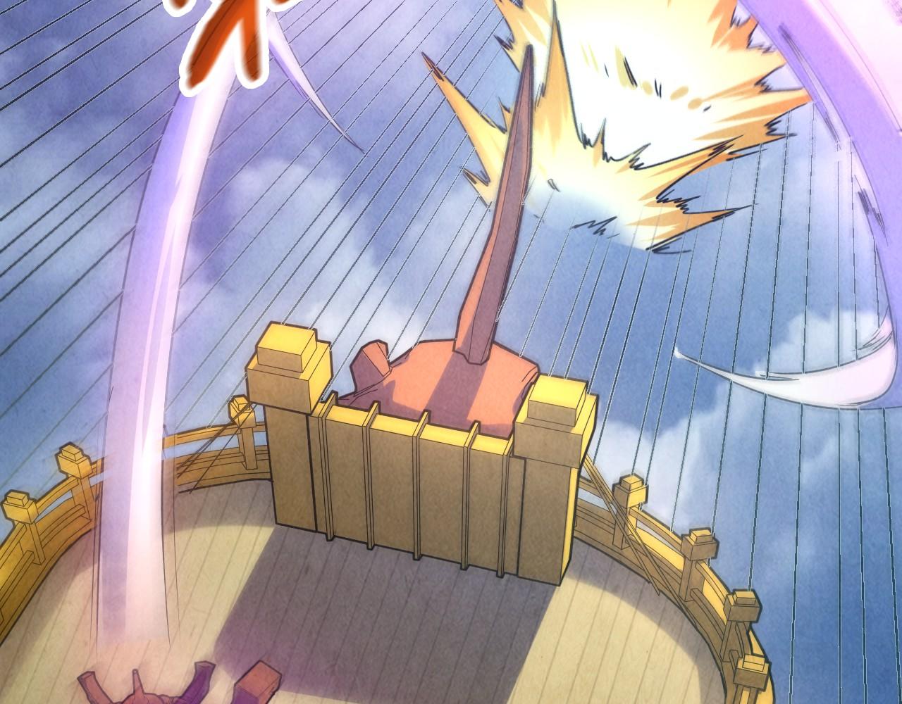 第150话 大战武宗71